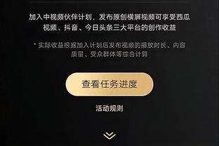 江南app在线登录官网下载